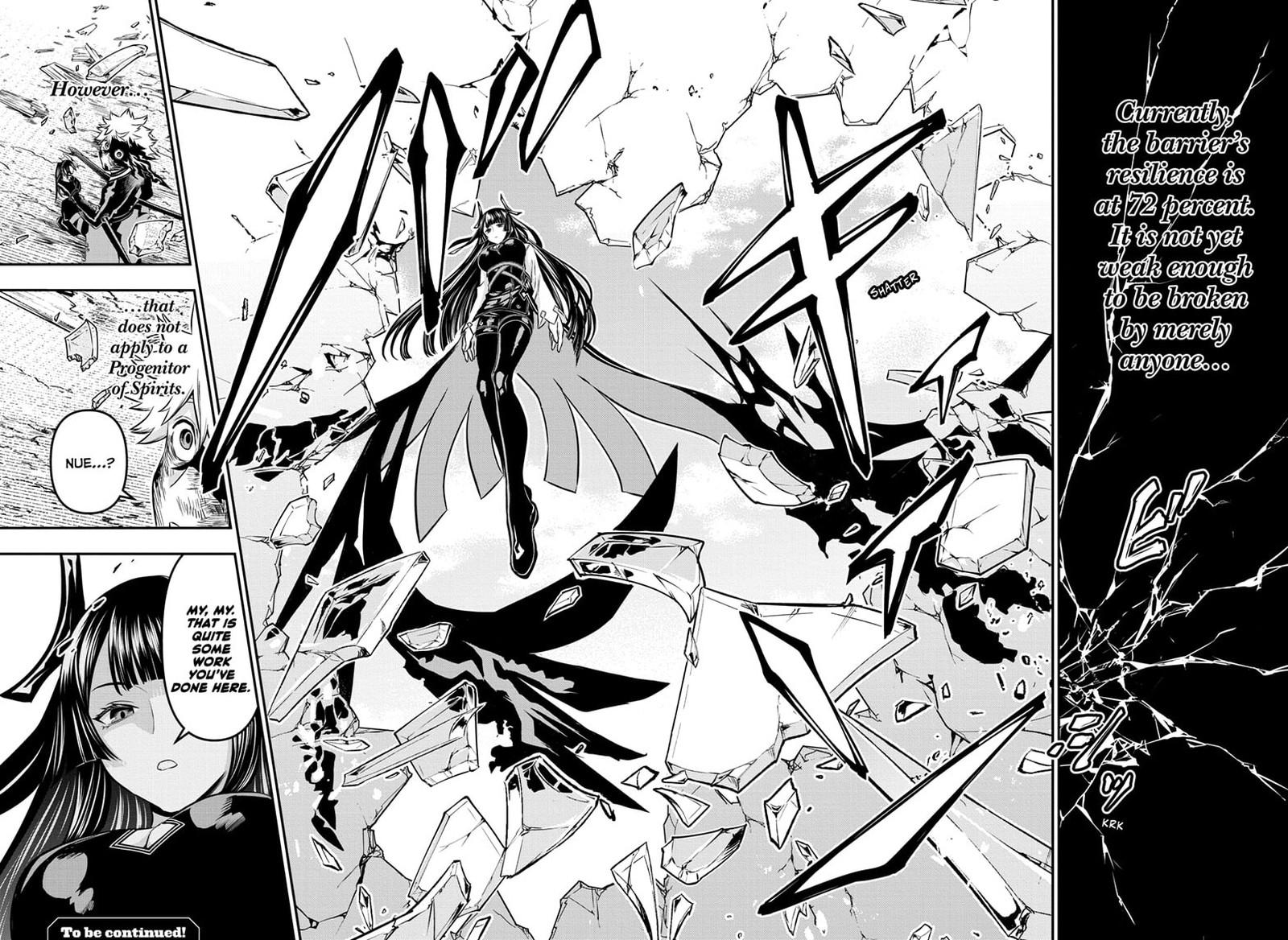 Nue No Onmyouji 41 18