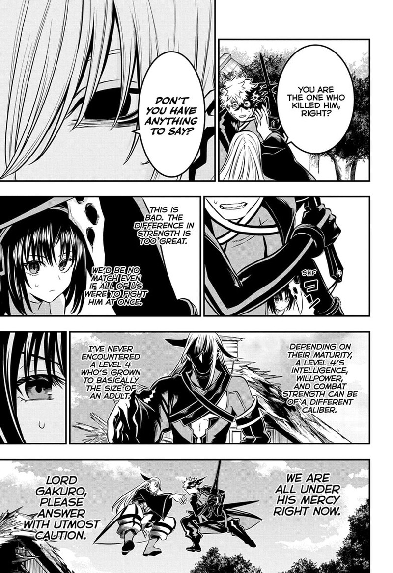 Nue No Onmyouji 41 5