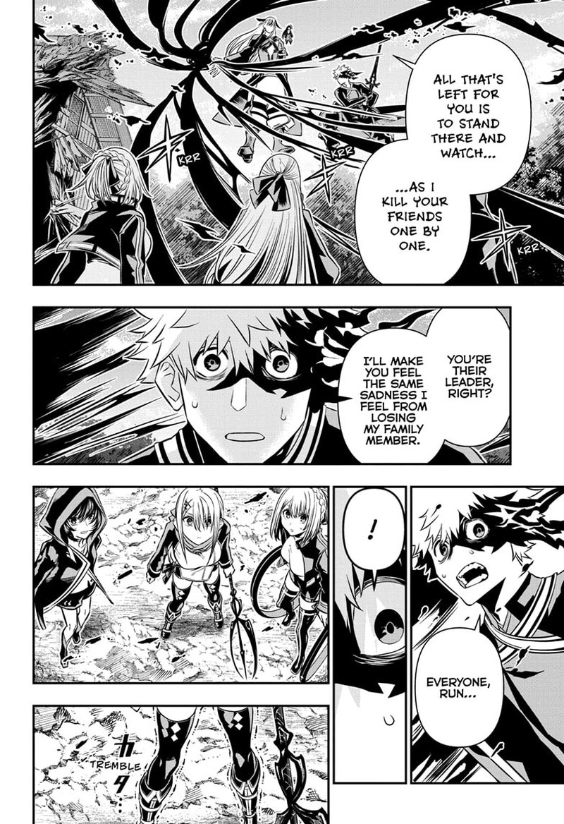 Nue No Onmyouji 41 8