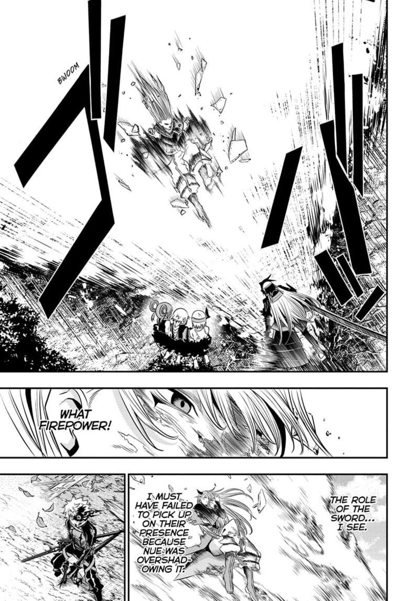 Nue No Onmyouji 42 7