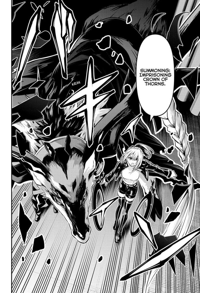 Nue No Onmyouji 51 19