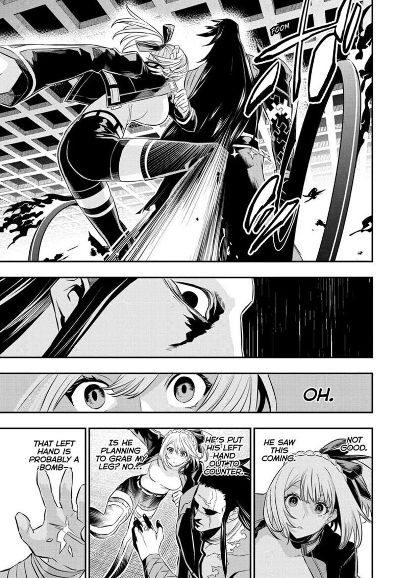 Nue No Onmyouji 52 11