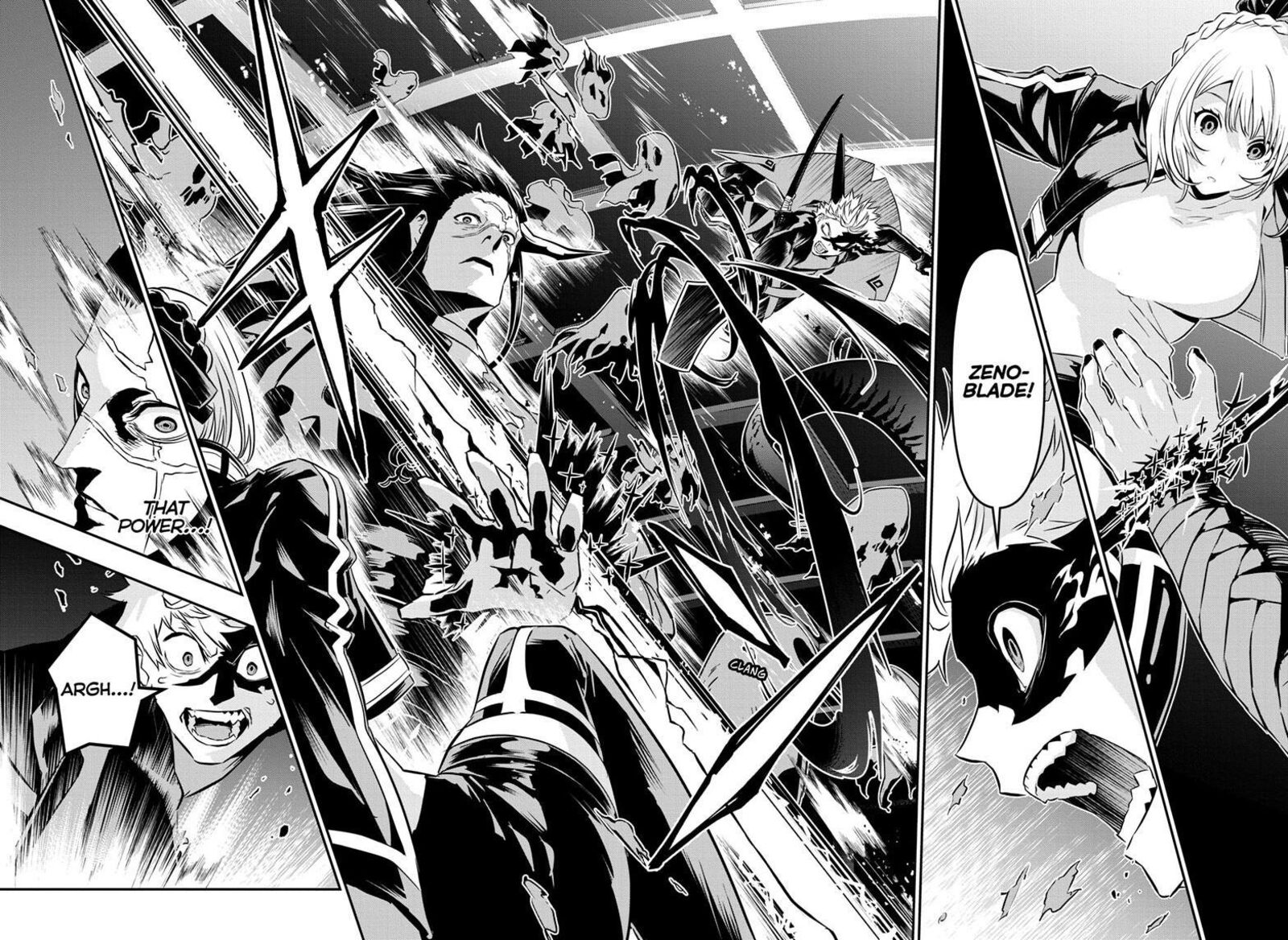 Nue No Onmyouji 52 12