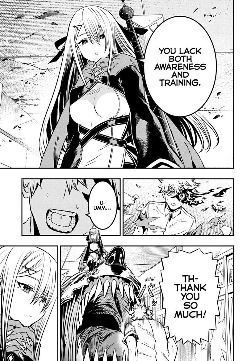 Nue No Onmyouji 6 7