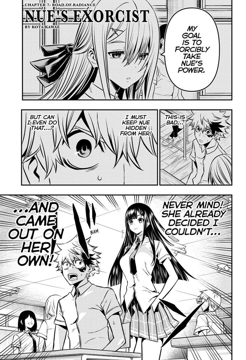 Nue No Onmyouji 7 1