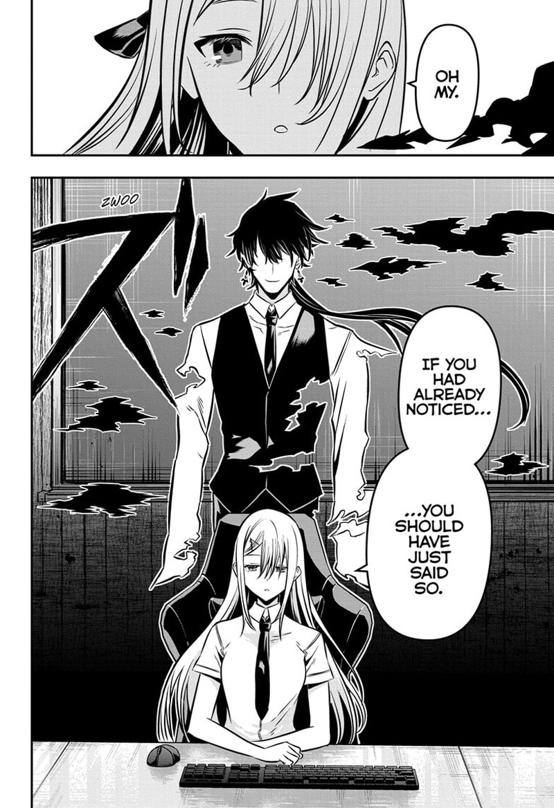 Nue No Onmyouji 7 14