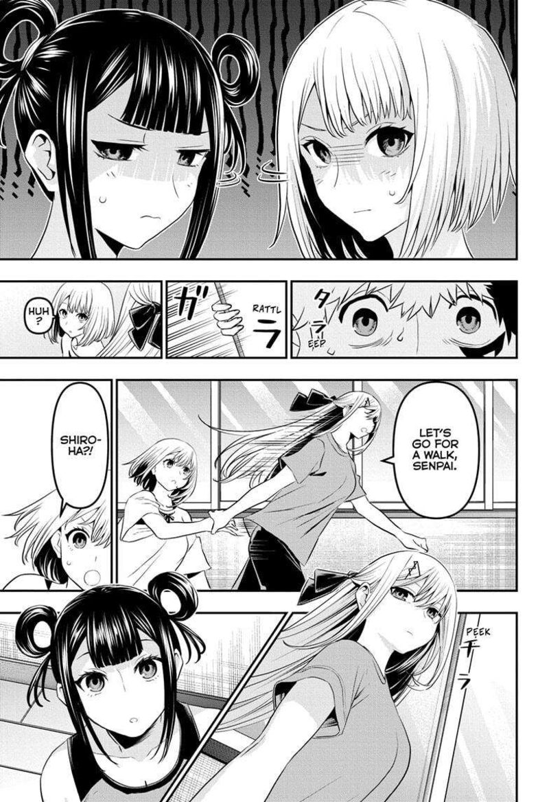 Nue No Onmyouji 71 13