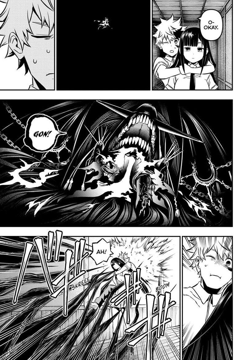 Nue No Onmyouji 8 11