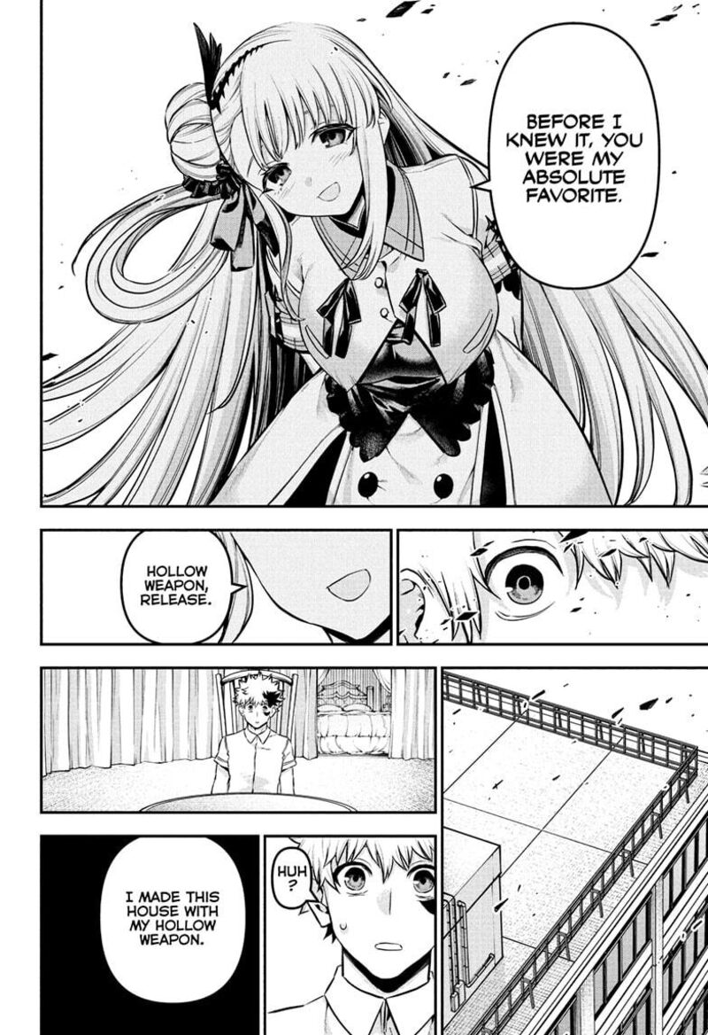 Nue No Onmyouji 92 10