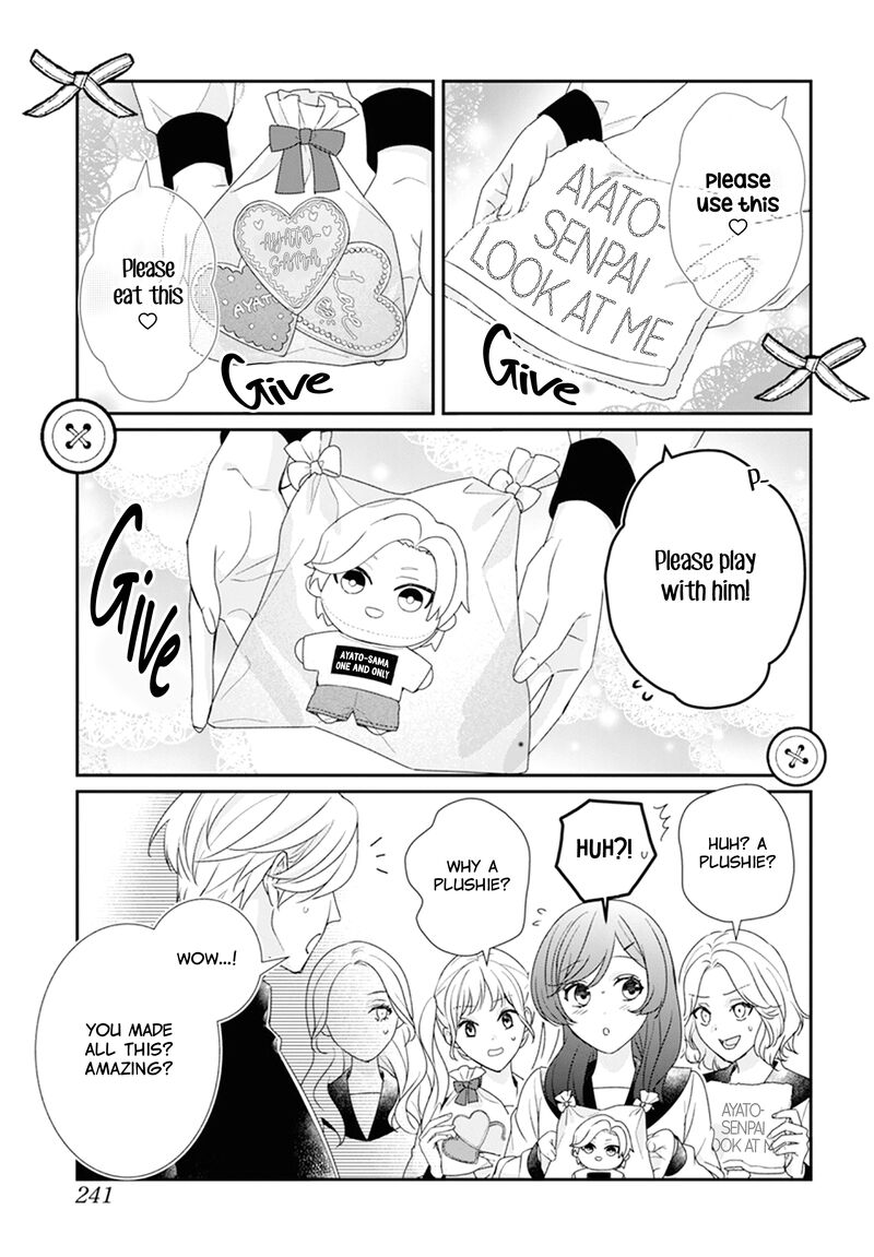 Nui Ni Koishite II Desu Ka 1 3