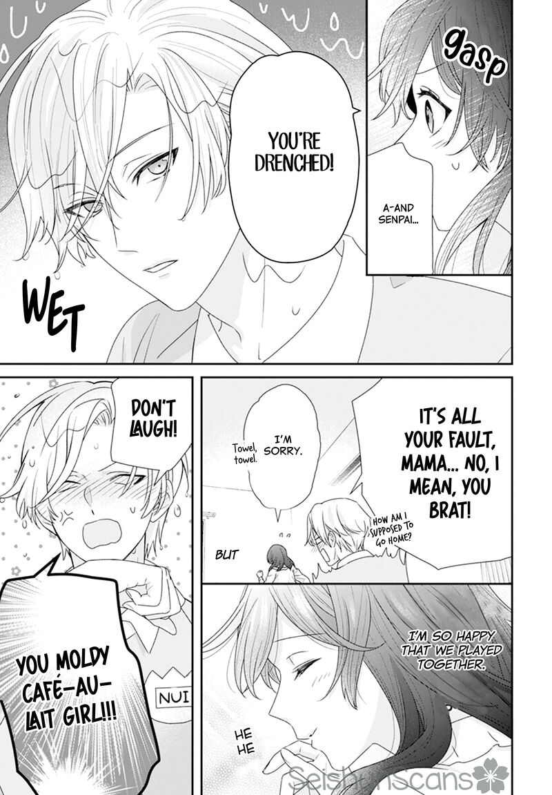 Nui Ni Koishite II Desu Ka 1 41