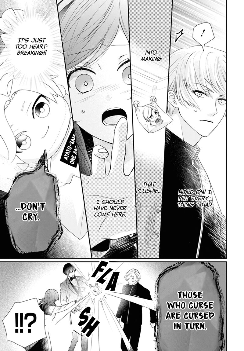 Nui Ni Koishite II Desu Ka 1 9