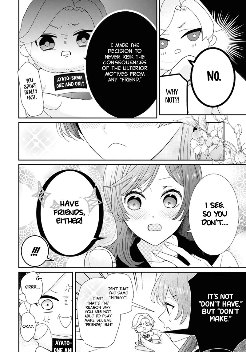 Nui Ni Koishite II Desu Ka 2 19