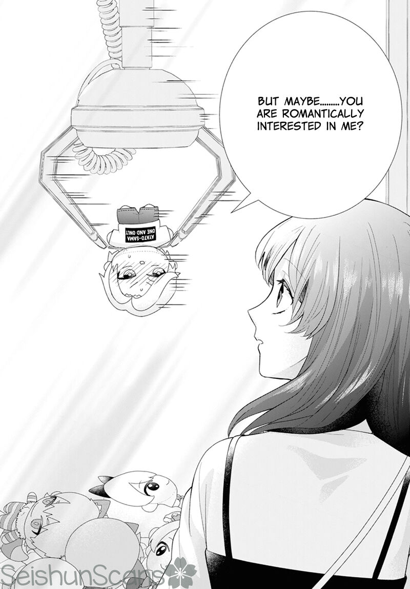 Nui Ni Koishite II Desu Ka 3 35