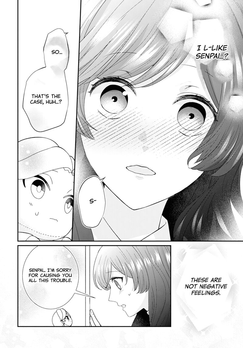 Nui Ni Koishite II Desu Ka 3 37