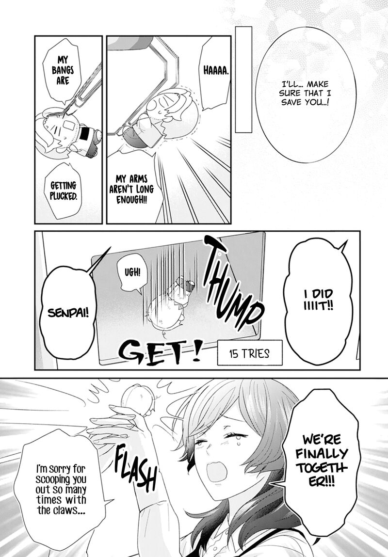 Nui Ni Koishite II Desu Ka 3 38