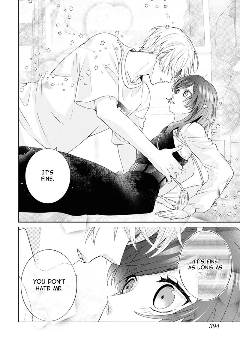Nui Ni Koishite II Desu Ka 3 39