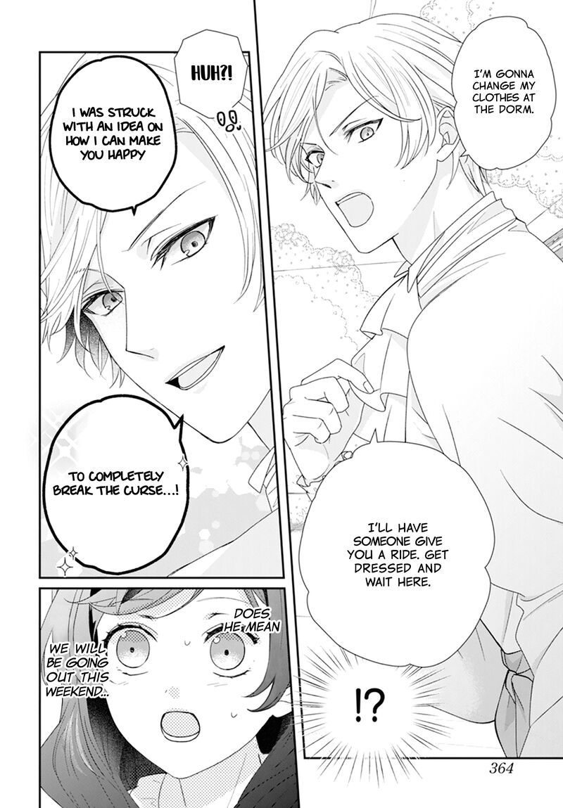 Nui Ni Koishite II Desu Ka 3 9
