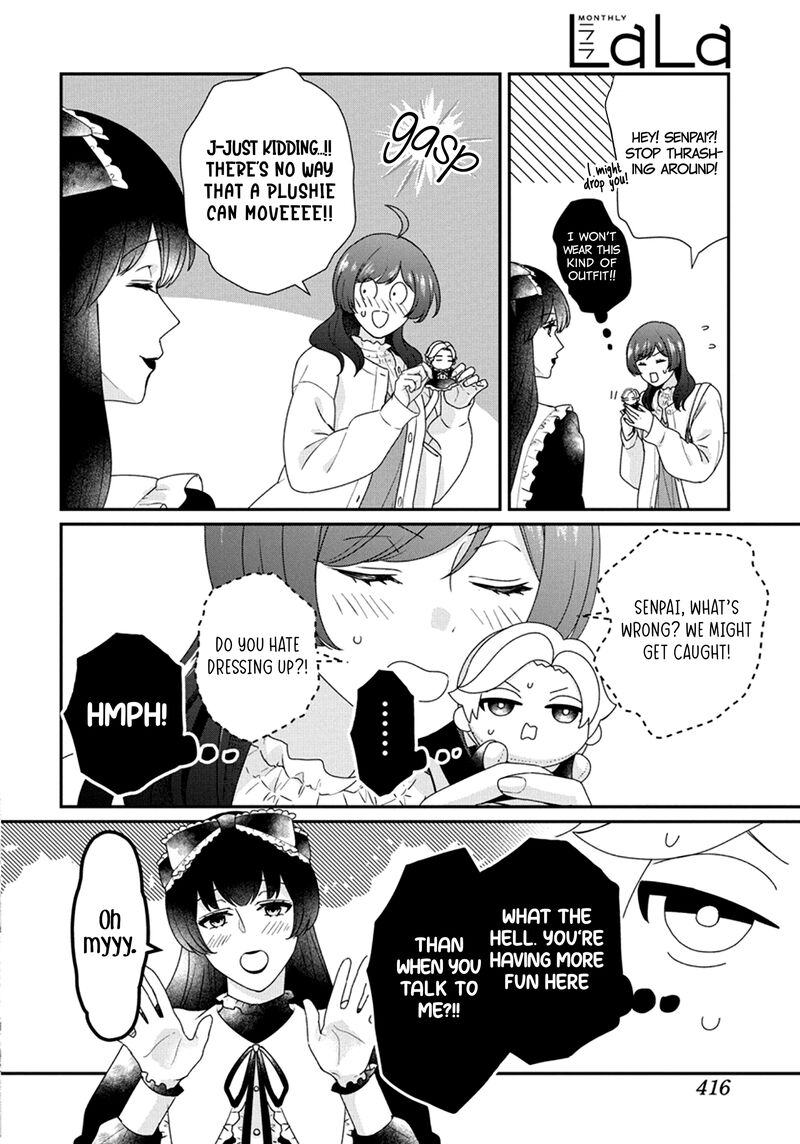 Nui Ni Koishite II Desu Ka 4 12
