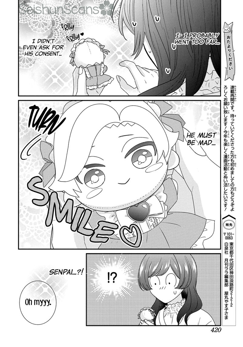 Nui Ni Koishite II Desu Ka 4 16