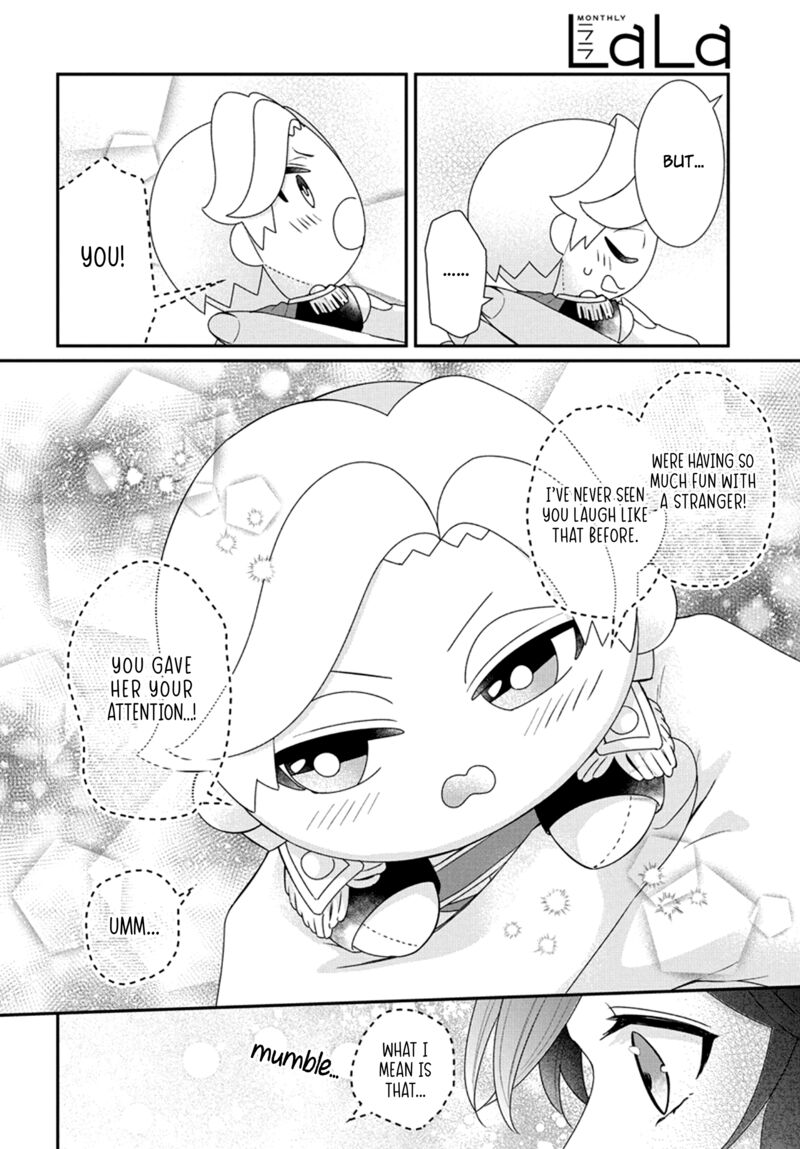 Nui Ni Koishite II Desu Ka 4 22