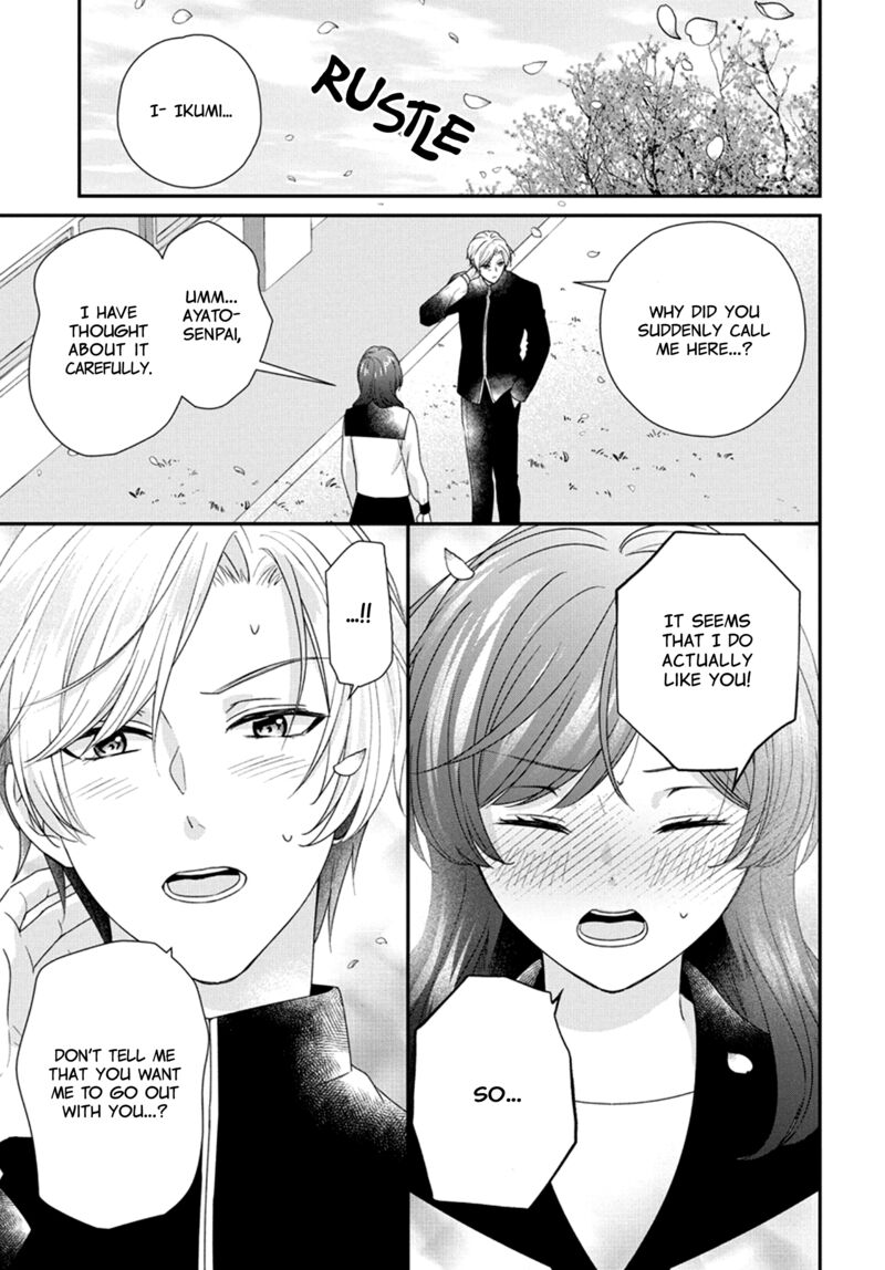 Nui Ni Koishite II Desu Ka 4 3