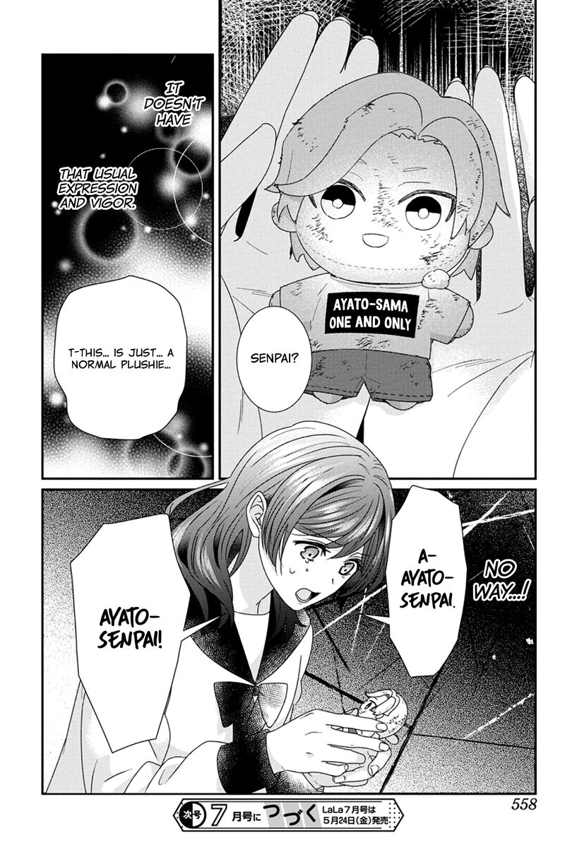 Nui Ni Koishite II Desu Ka 7 31