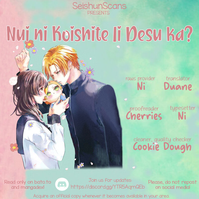 Nui Ni Koishite II Desu Ka 8 1