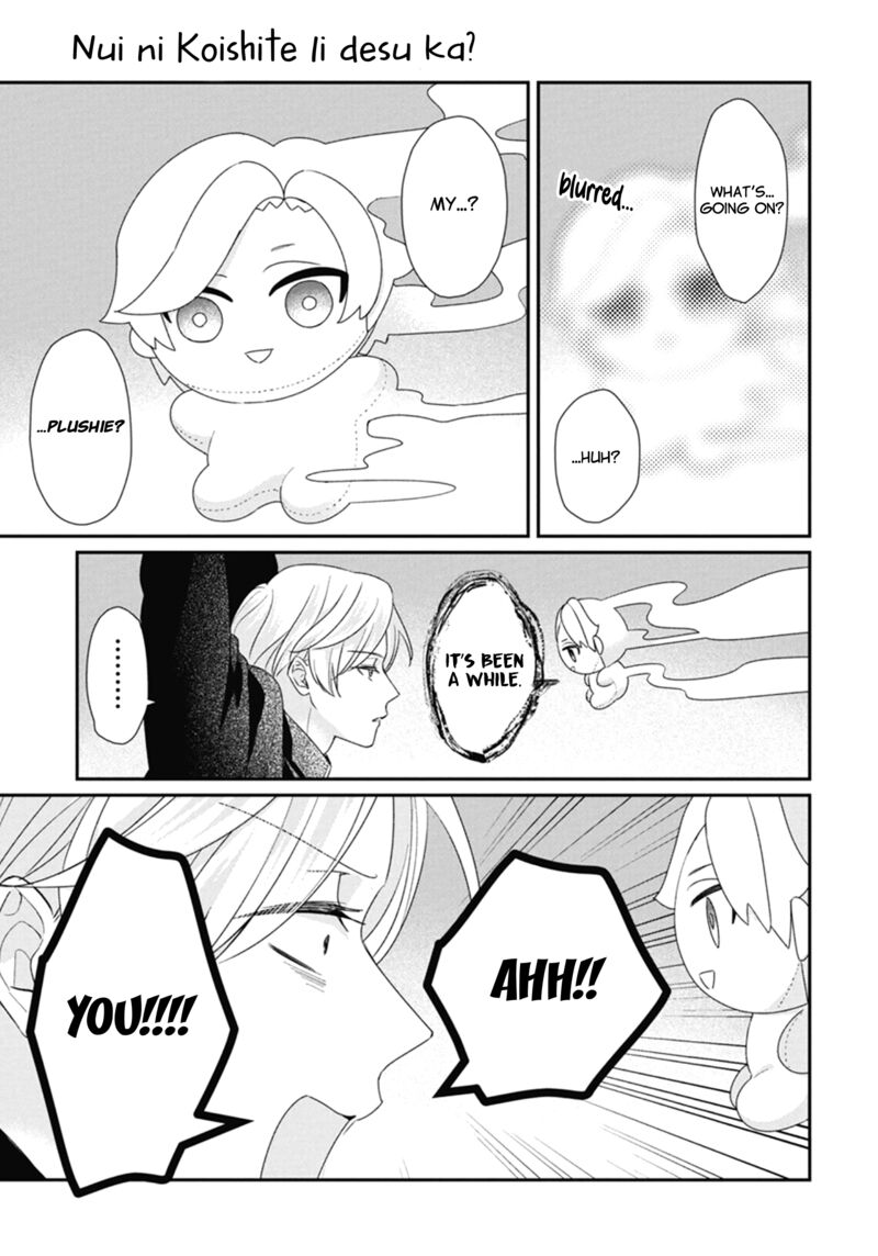 Nui Ni Koishite II Desu Ka 8 4