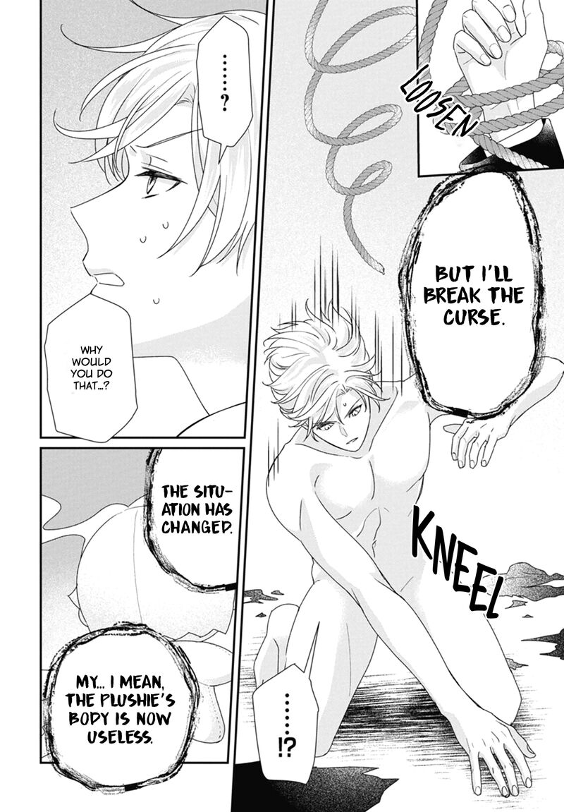 Nui Ni Koishite II Desu Ka 8 7