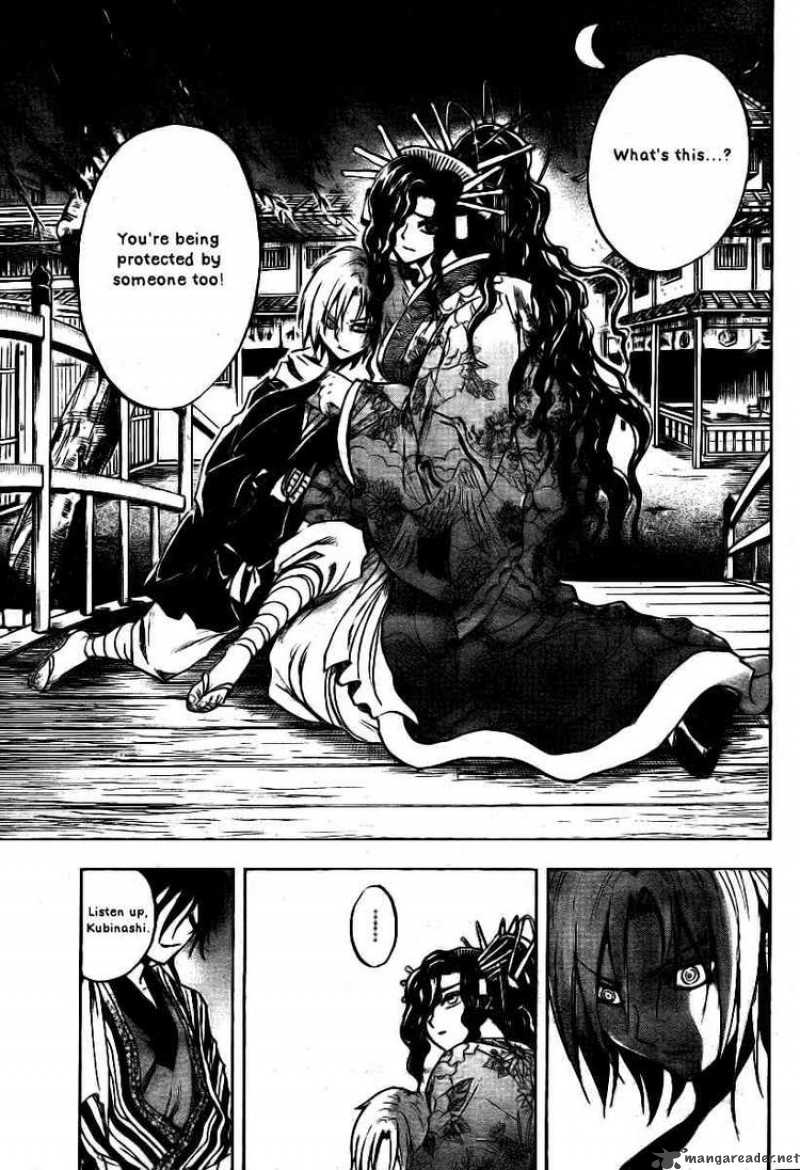 Nurarihyon No Mago 102 11