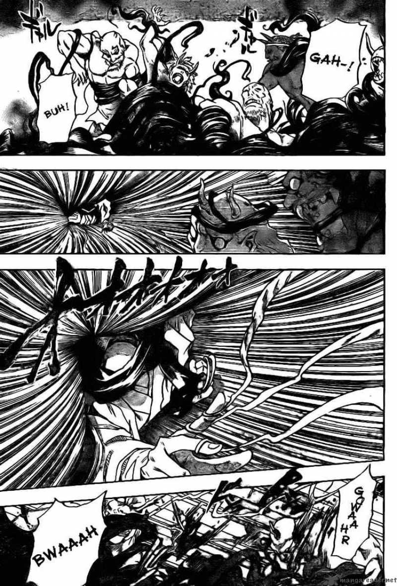 Nurarihyon No Mago 102 3