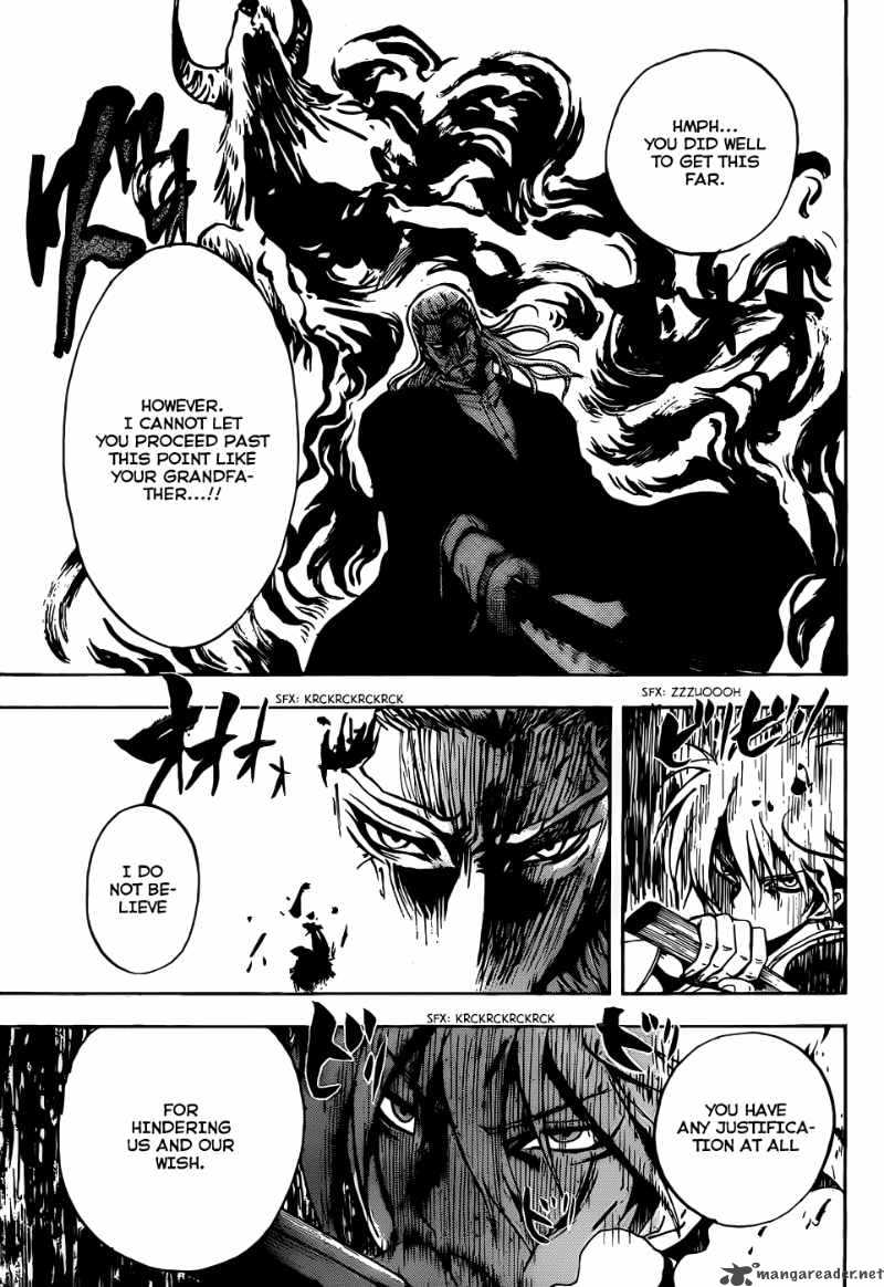 Nurarihyon No Mago 119 5