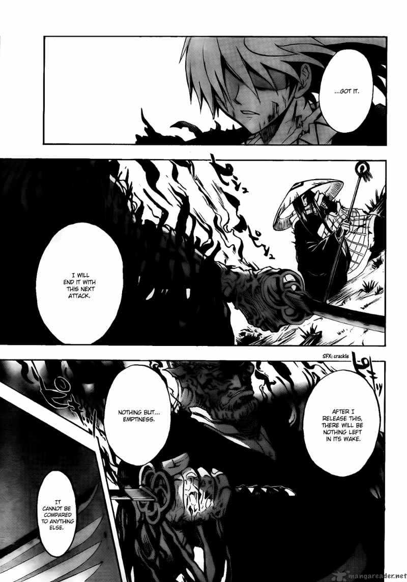 Nurarihyon No Mago 122 14
