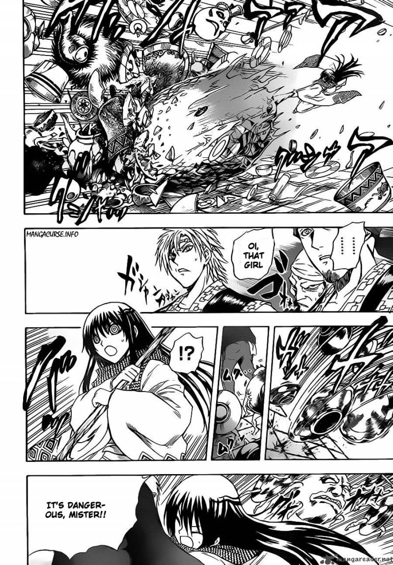 Nurarihyon No Mago 136 12