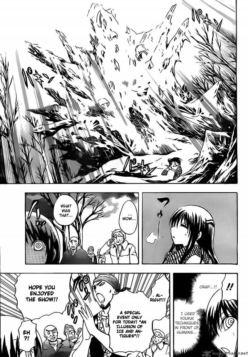 Nurarihyon No Mago 136 17