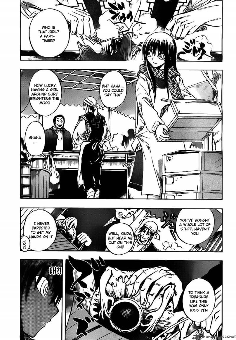 Nurarihyon No Mago 136 7