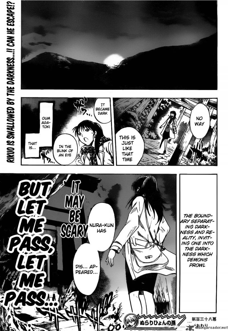 Nurarihyon No Mago 138 19