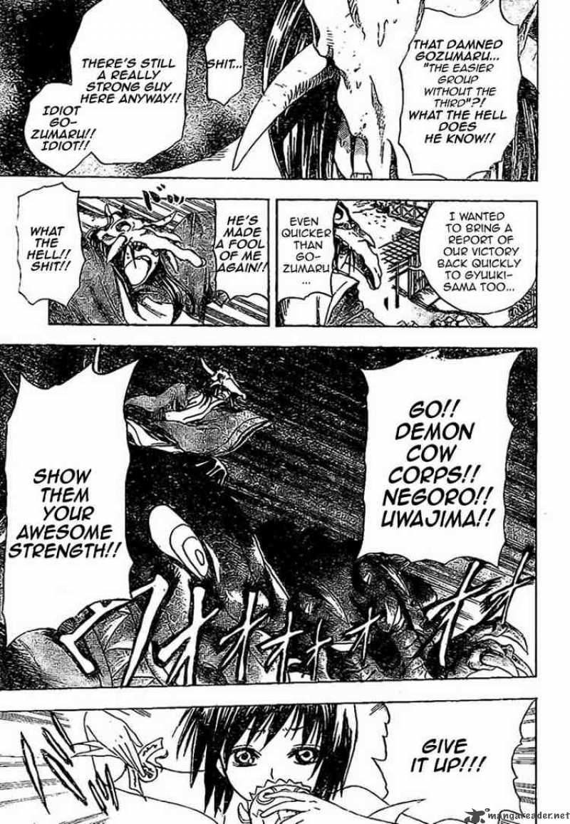 Nurarihyon No Mago 14 7