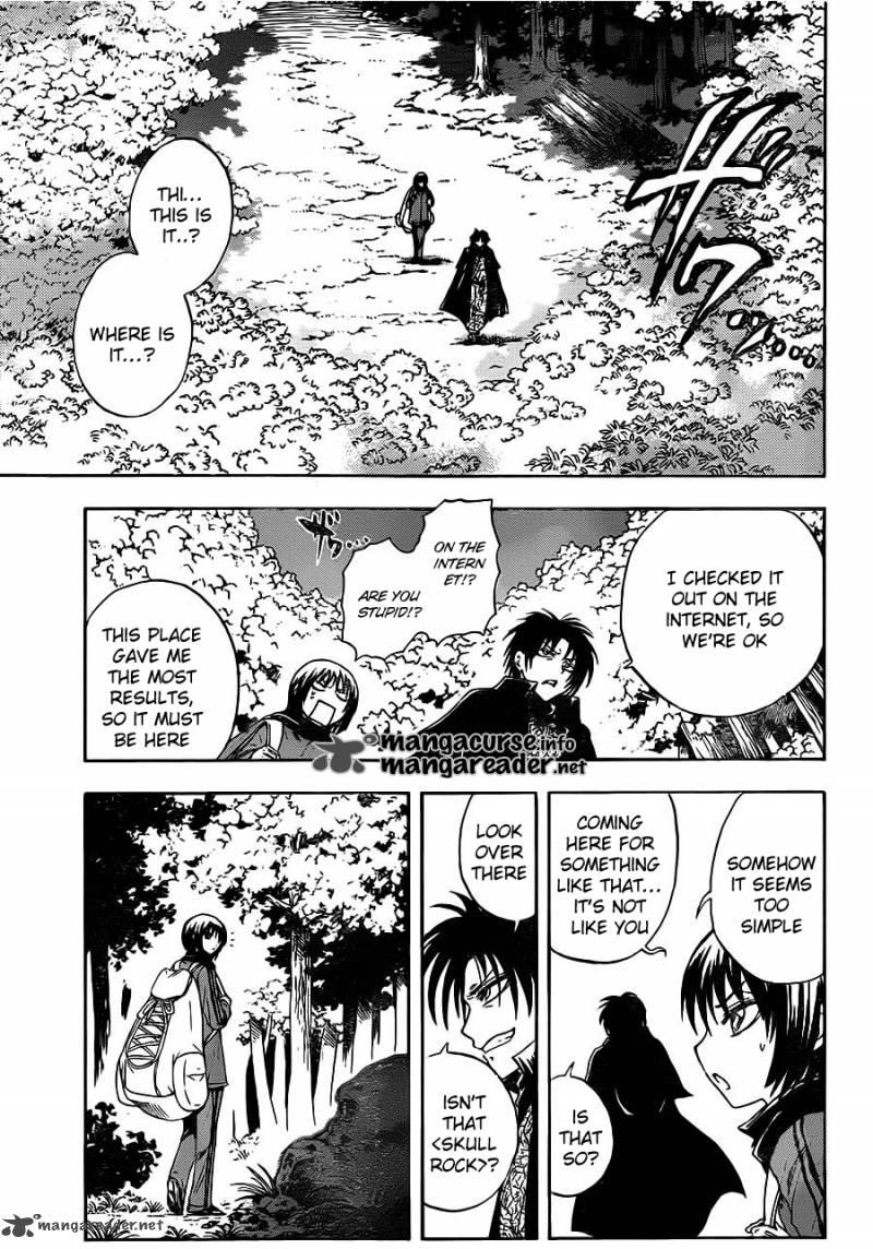 Nurarihyon No Mago 141 14