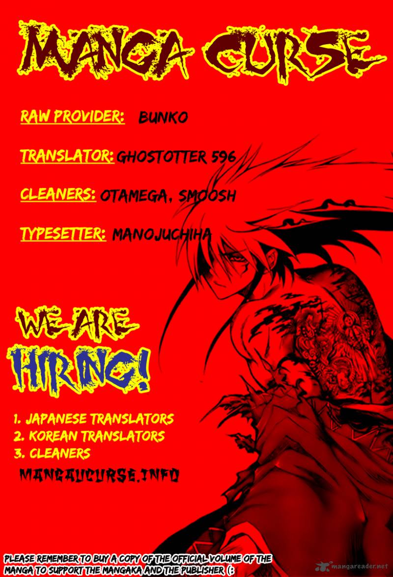 Nurarihyon No Mago 143 1
