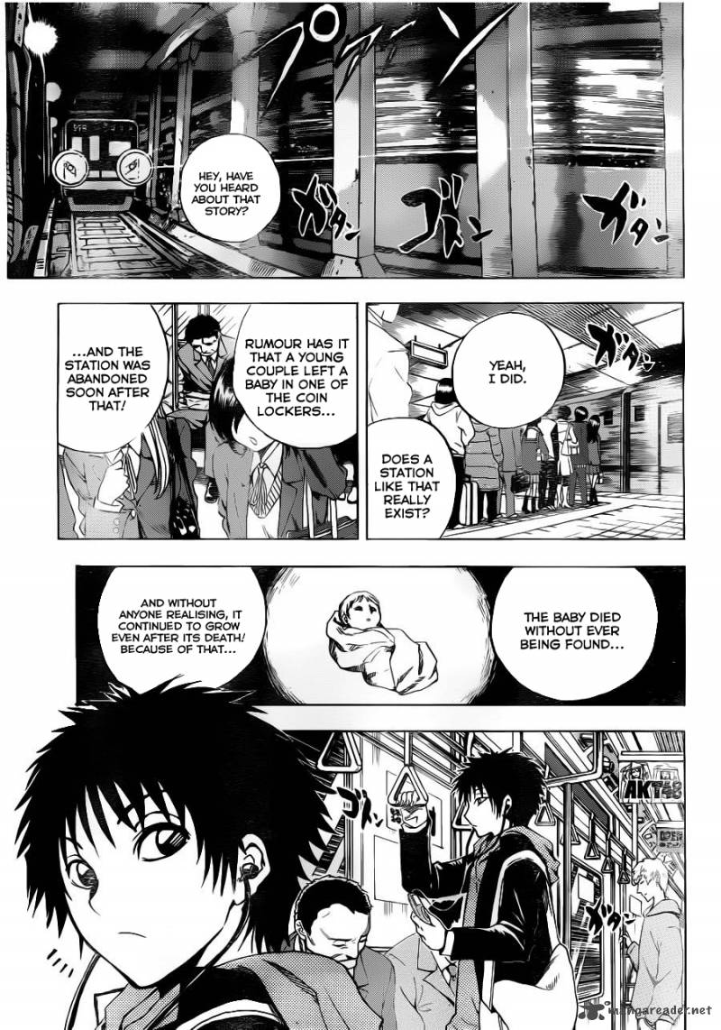 Nurarihyon No Mago 144 17