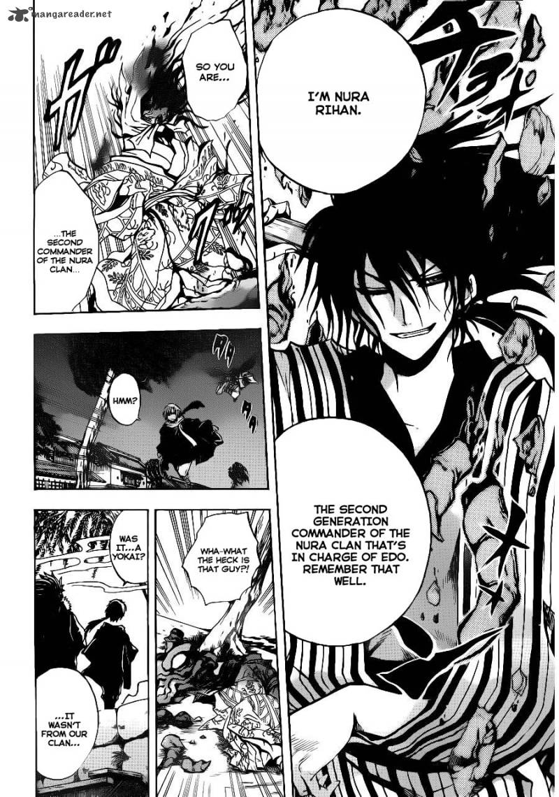 Nurarihyon No Mago 148 13