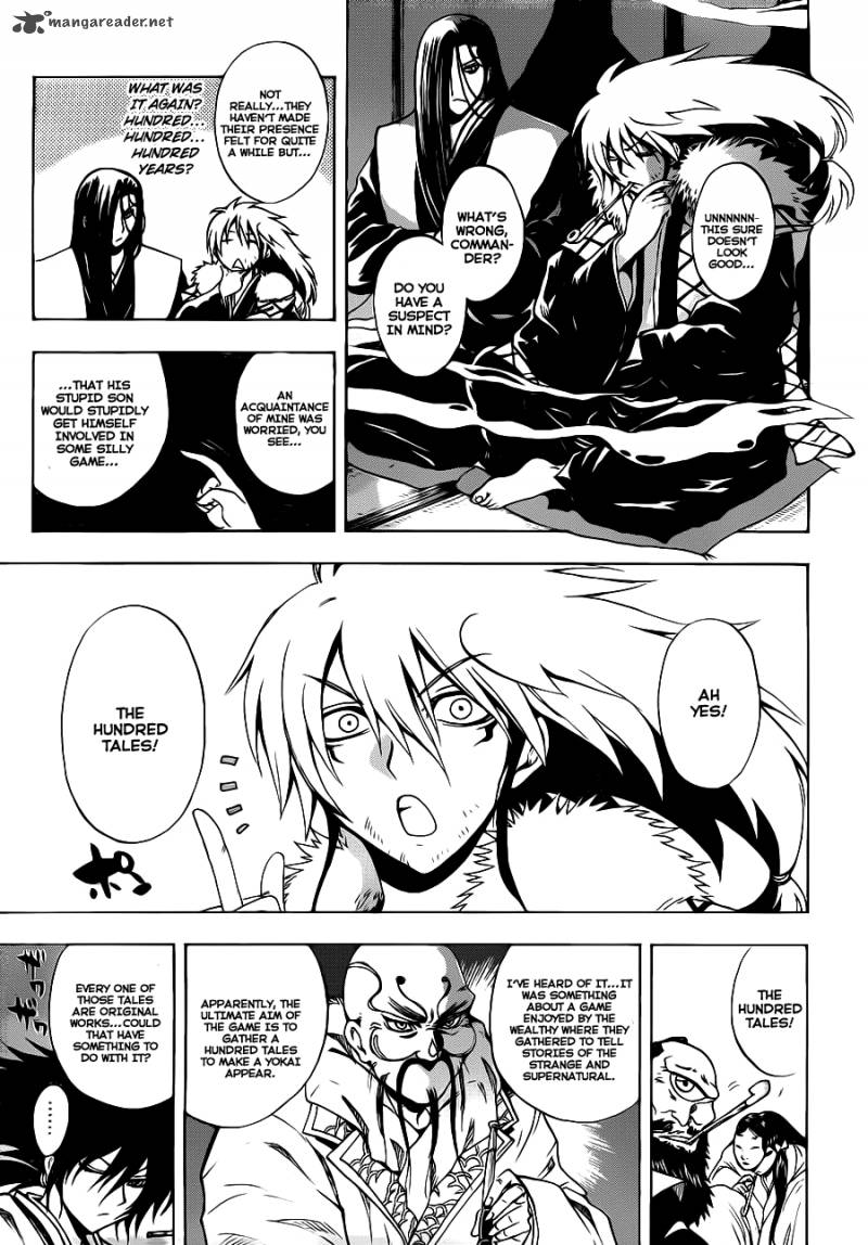 Nurarihyon No Mago 150 10
