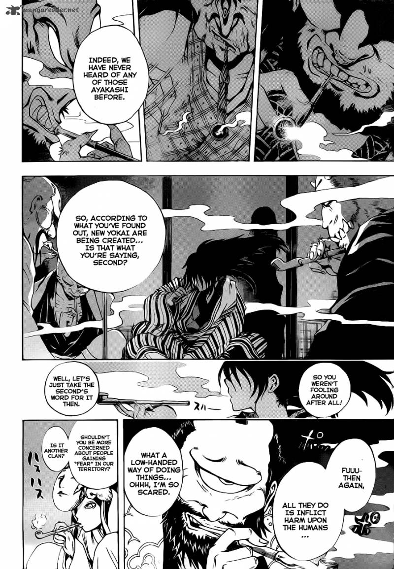 Nurarihyon No Mago 150 9
