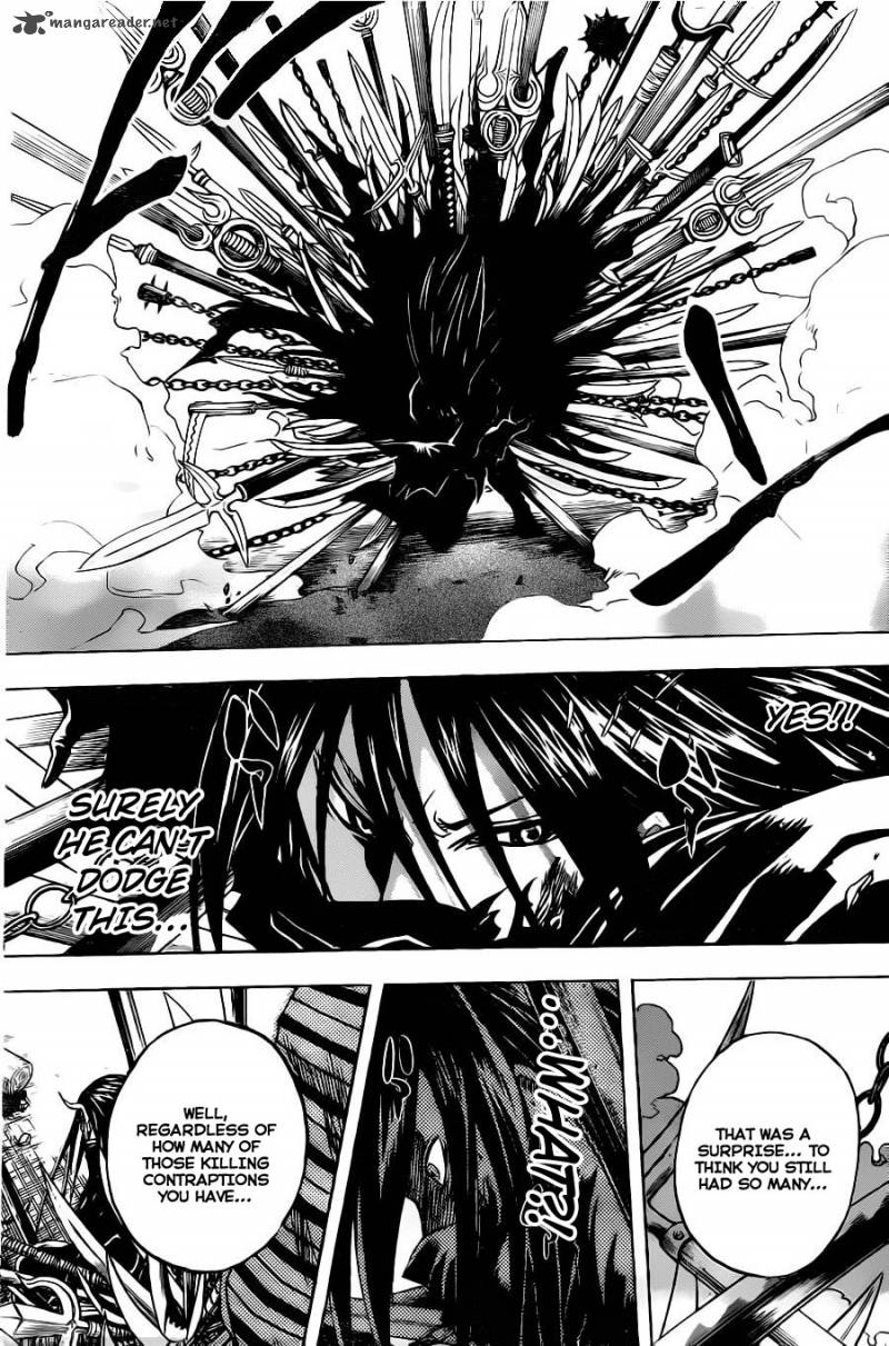 Nurarihyon No Mago 151 16