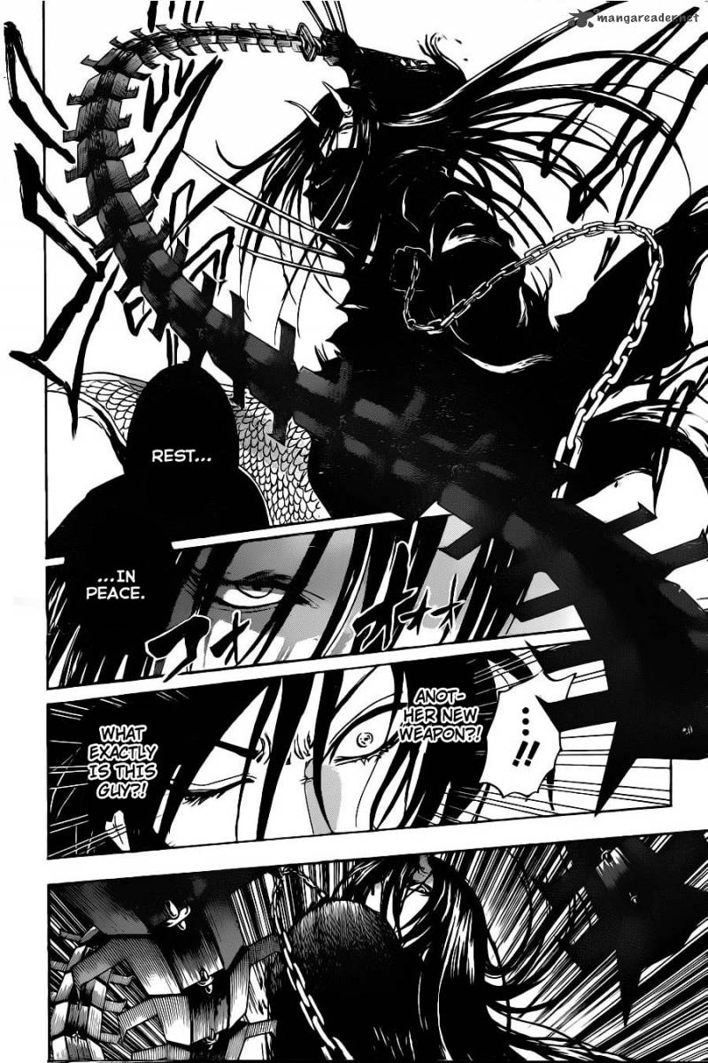 Nurarihyon No Mago 151 5