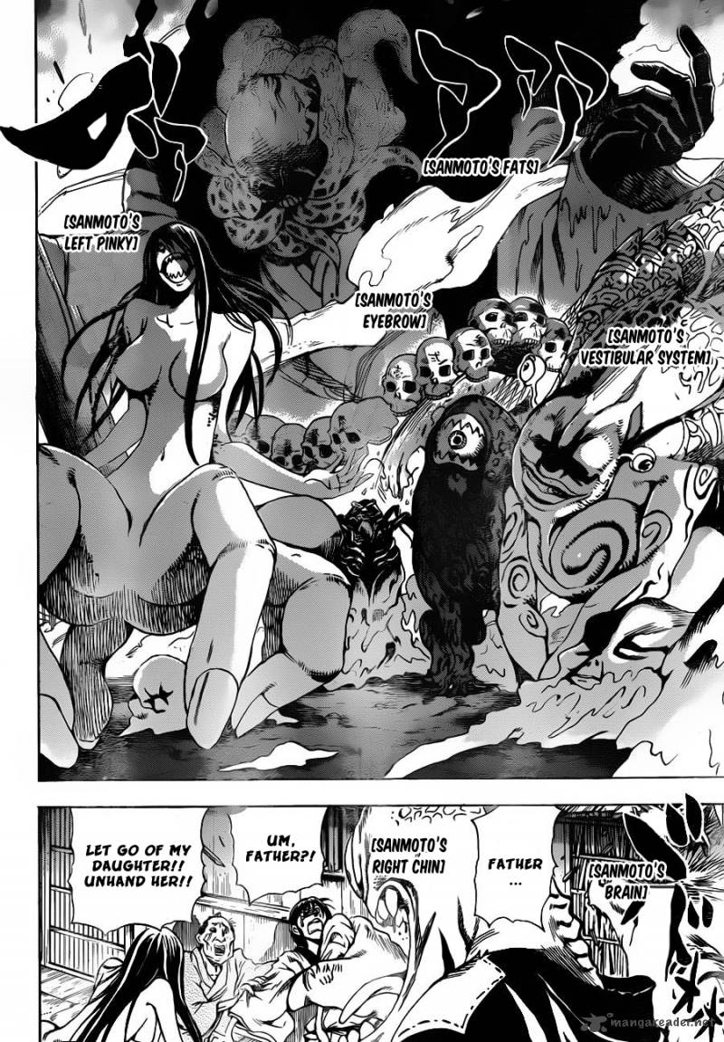 Nurarihyon No Mago 156 12