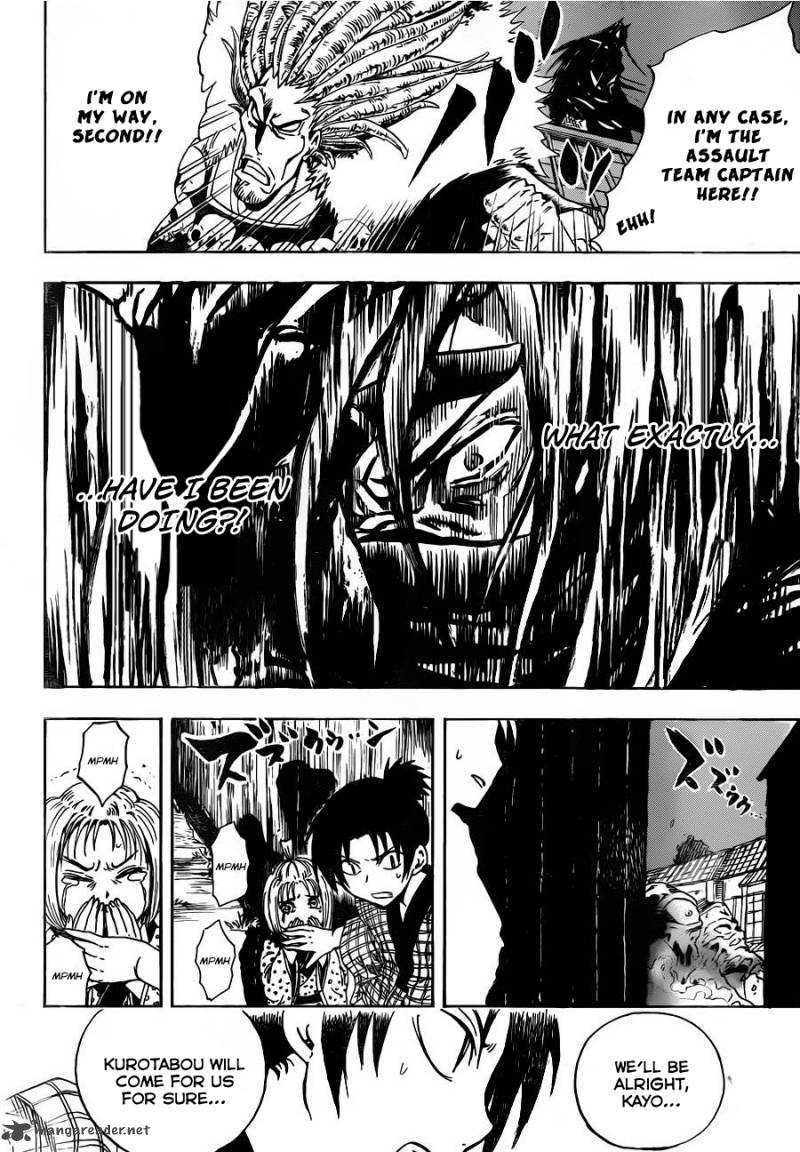 Nurarihyon No Mago 156 16