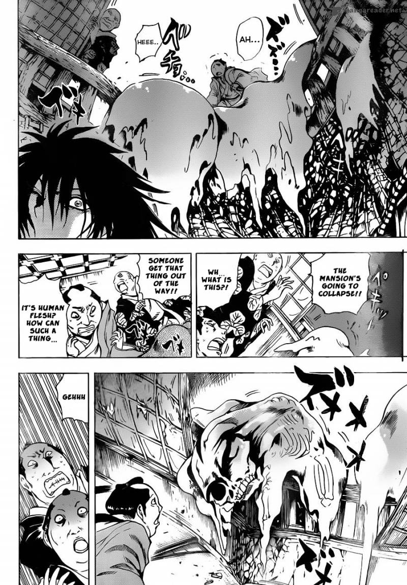 Nurarihyon No Mago 156 5